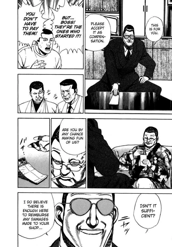 Read Koukou Tekkenden Tough chapter 125 image 13 on Lezhin