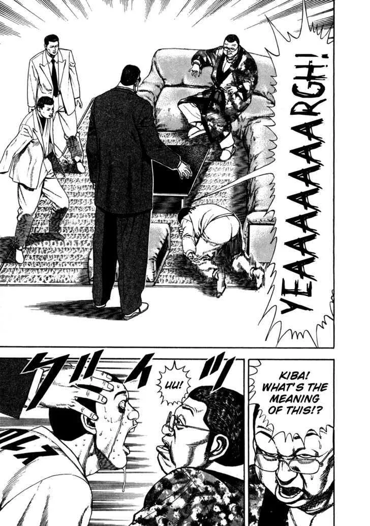 Read Koukou Tekkenden Tough chapter 125 image 16 on Lezhin
