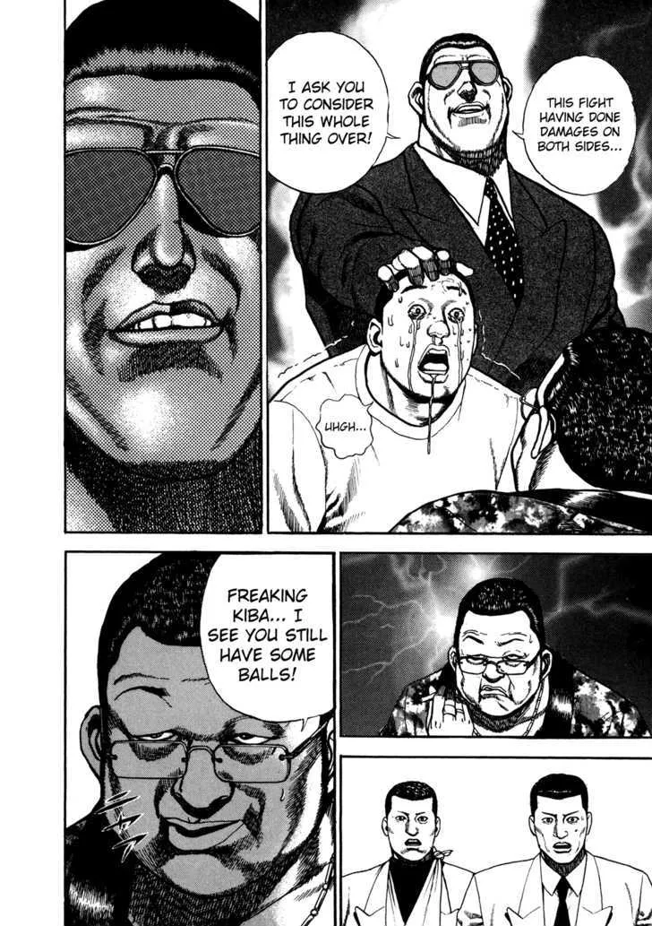 Read Koukou Tekkenden Tough chapter 125 image 17 on Lezhin