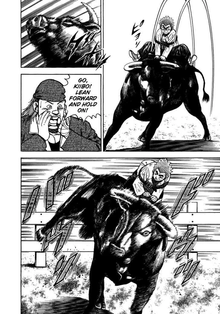 Read Koukou Tekkenden Tough chapter 125 image 21 on Lezhin