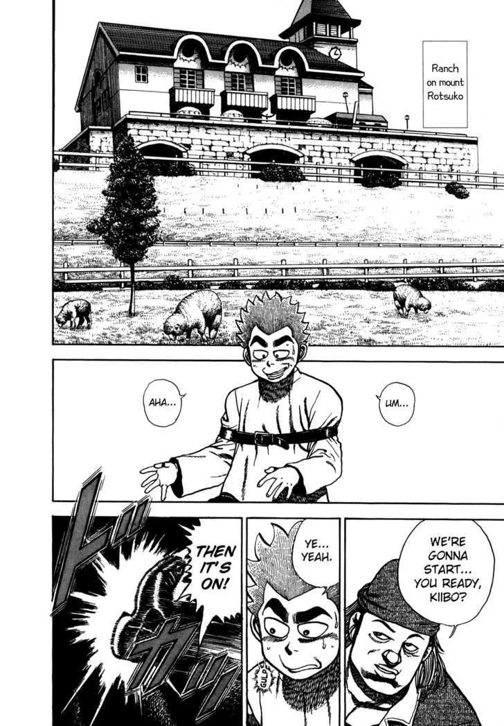 Read Koukou Tekkenden Tough chapter 125 image 7 on Lezhin