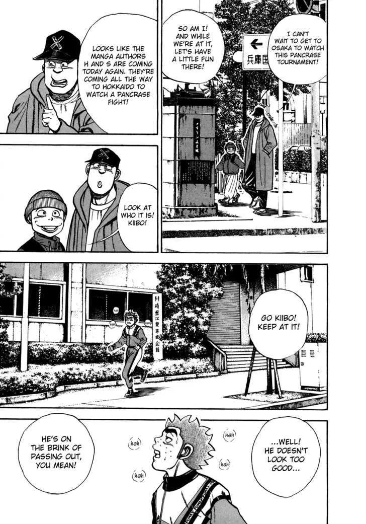 Read Koukou Tekkenden Tough chapter 126 image 4 on Lezhin
