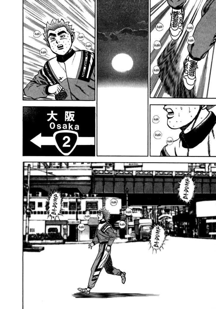 Read Koukou Tekkenden Tough chapter 126 image 5 on Lezhin