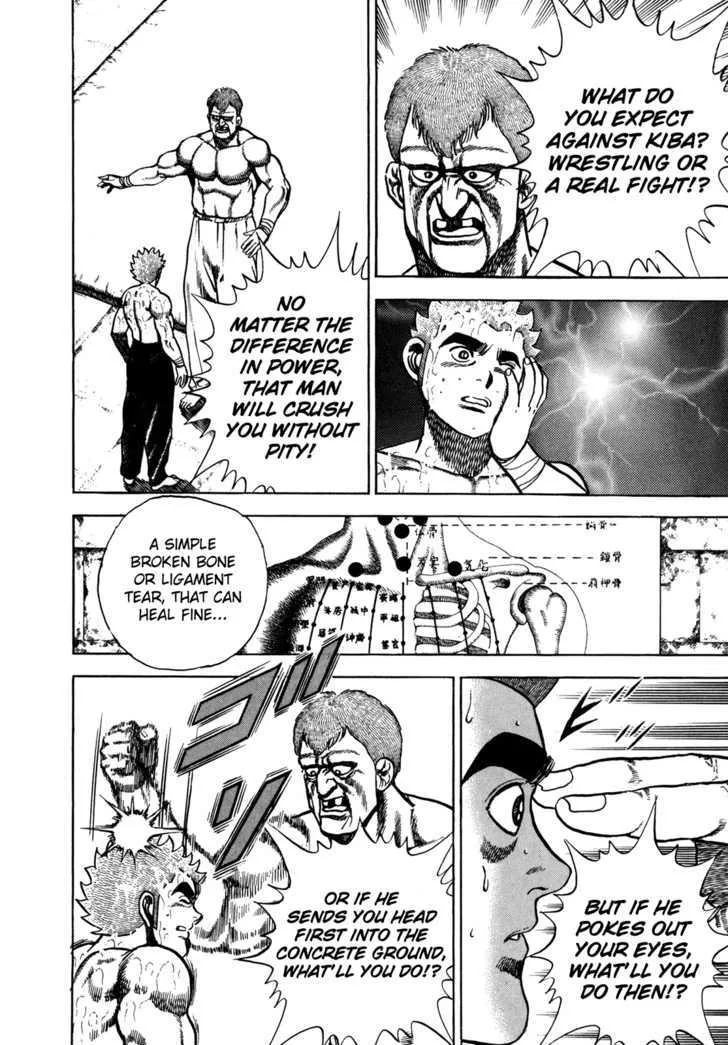 Read Koukou Tekkenden Tough chapter 127 image 11 on Lezhin