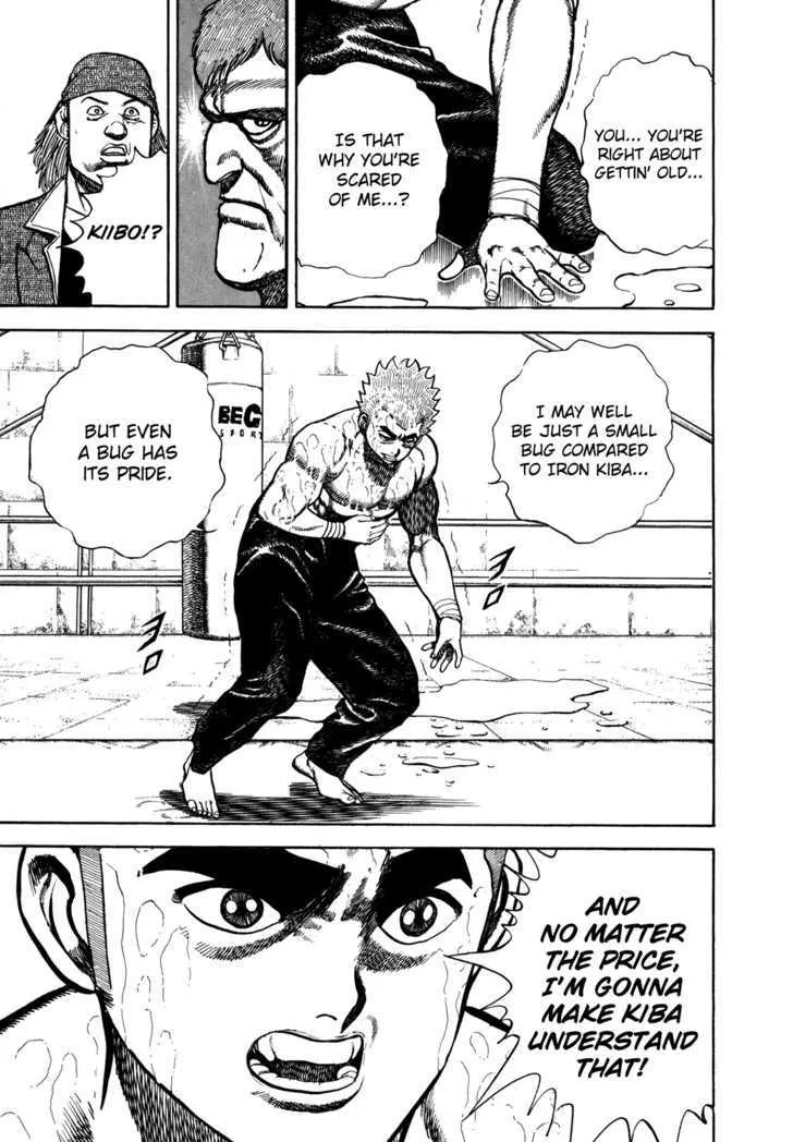 Read Koukou Tekkenden Tough chapter 127 image 14 on Lezhin