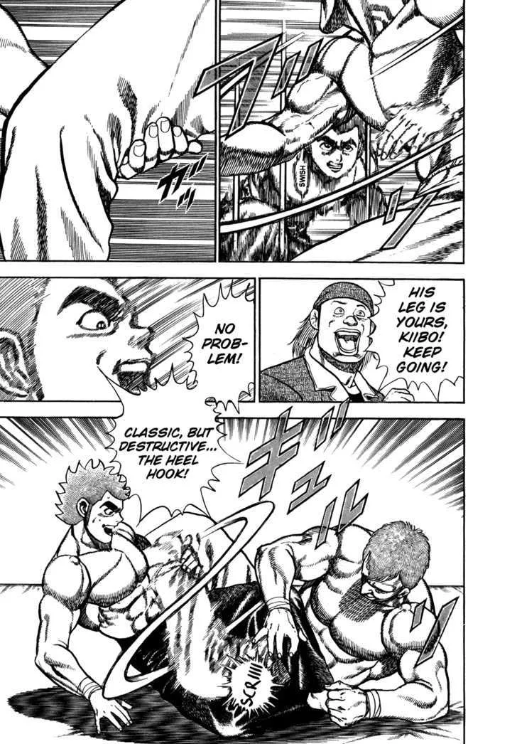 Read Koukou Tekkenden Tough chapter 127 image 16 on Lezhin