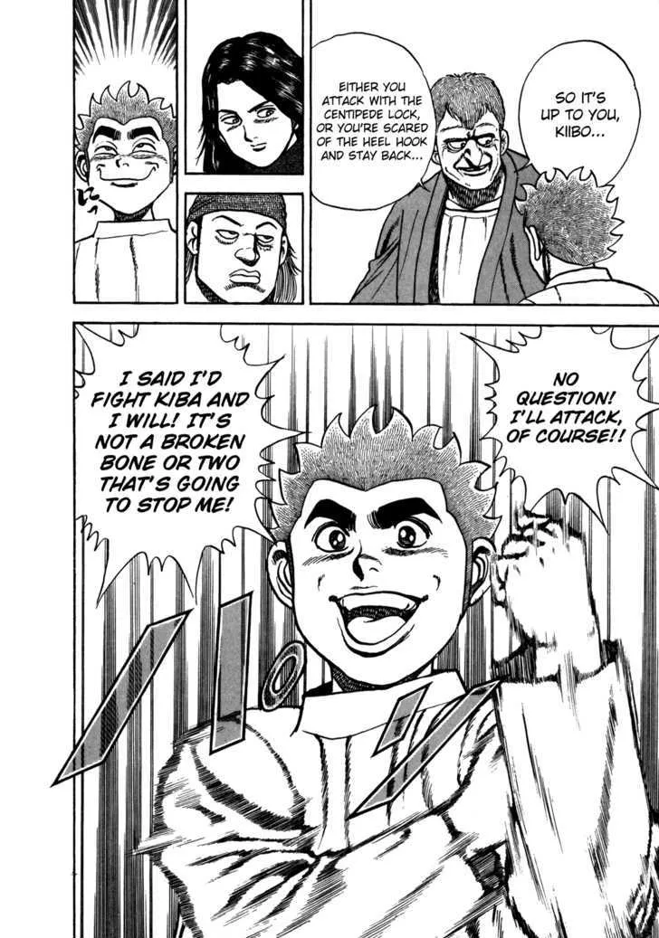 Read Koukou Tekkenden Tough chapter 128 image 15 on Lezhin