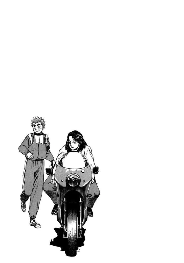 Read Koukou Tekkenden Tough chapter 128 image 16 on Lezhin