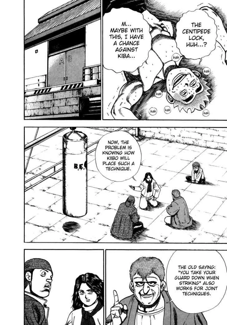 Read Koukou Tekkenden Tough chapter 128 image 2 on Lezhin