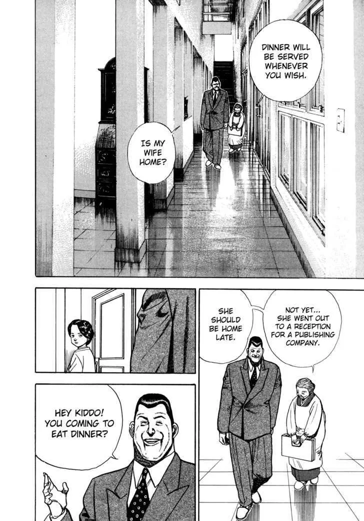 Read Koukou Tekkenden Tough chapter 128 image 6 on Lezhin