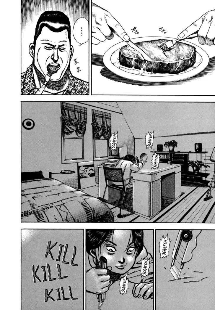 Read Koukou Tekkenden Tough chapter 128 image 8 on Lezhin