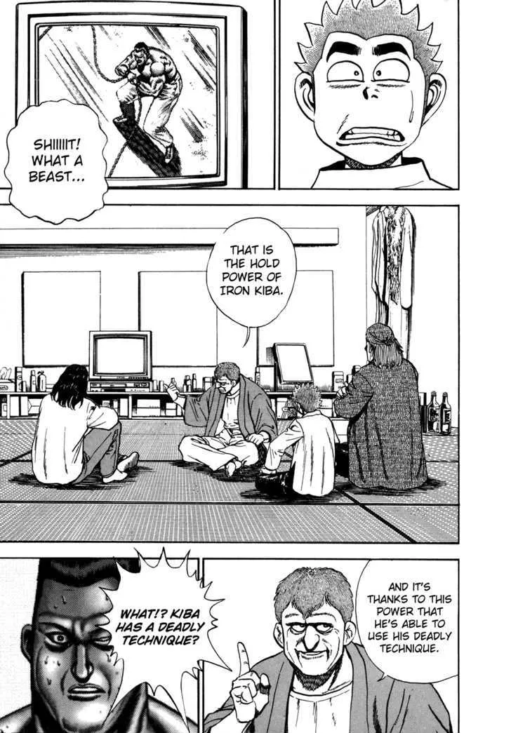 Read Koukou Tekkenden Tough chapter 129 image 11 on Lezhin