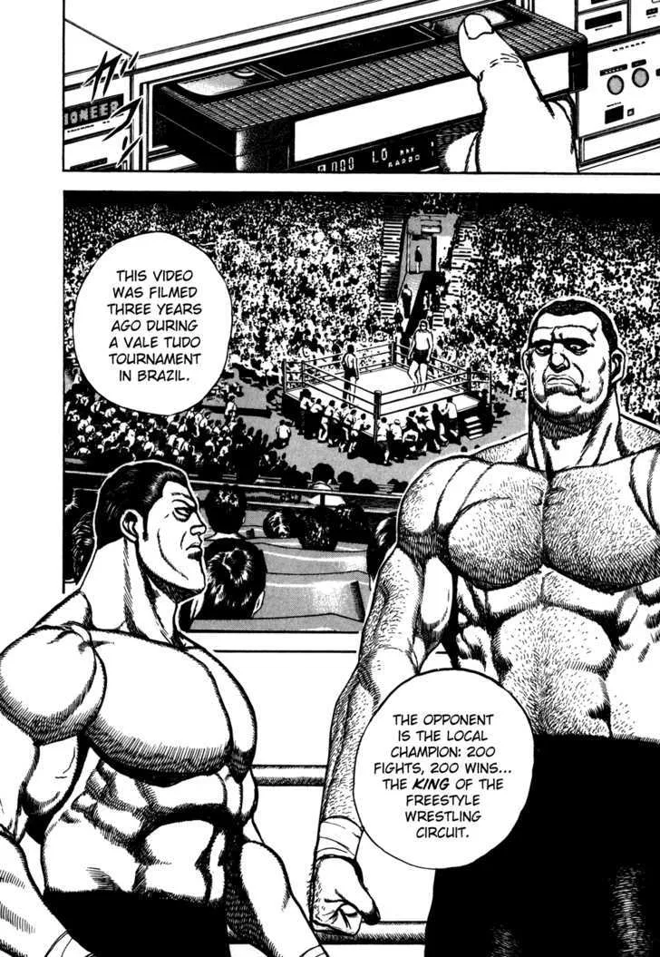 Read Koukou Tekkenden Tough chapter 129 image 12 on Lezhin