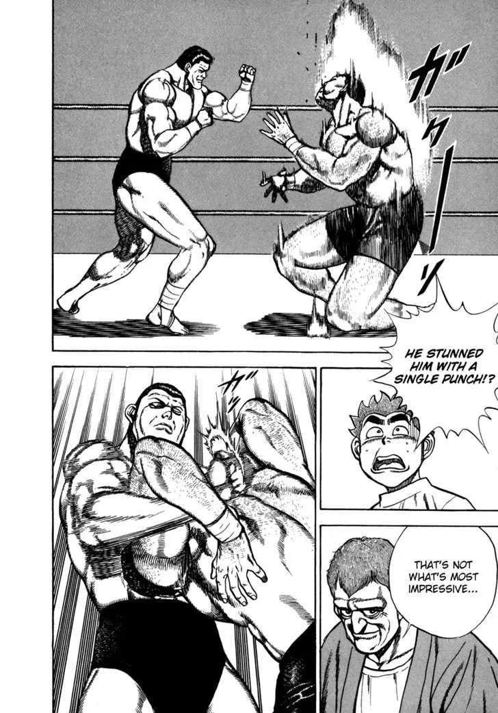 Read Koukou Tekkenden Tough chapter 129 image 14 on Lezhin