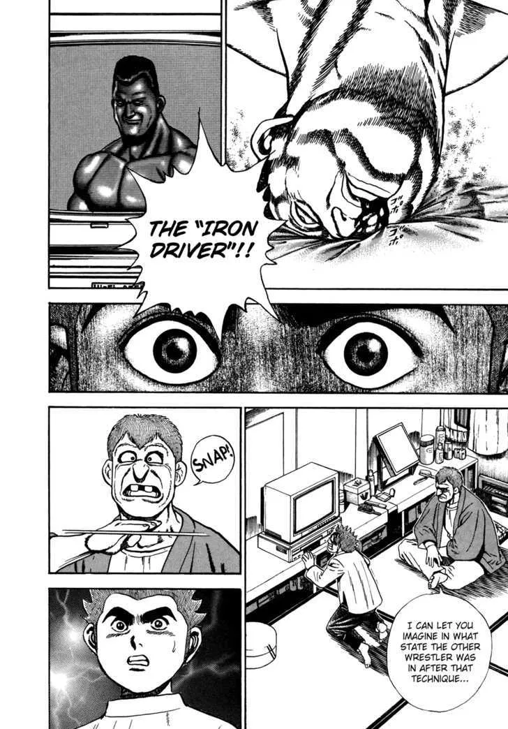 Read Koukou Tekkenden Tough chapter 129 image 17 on Lezhin