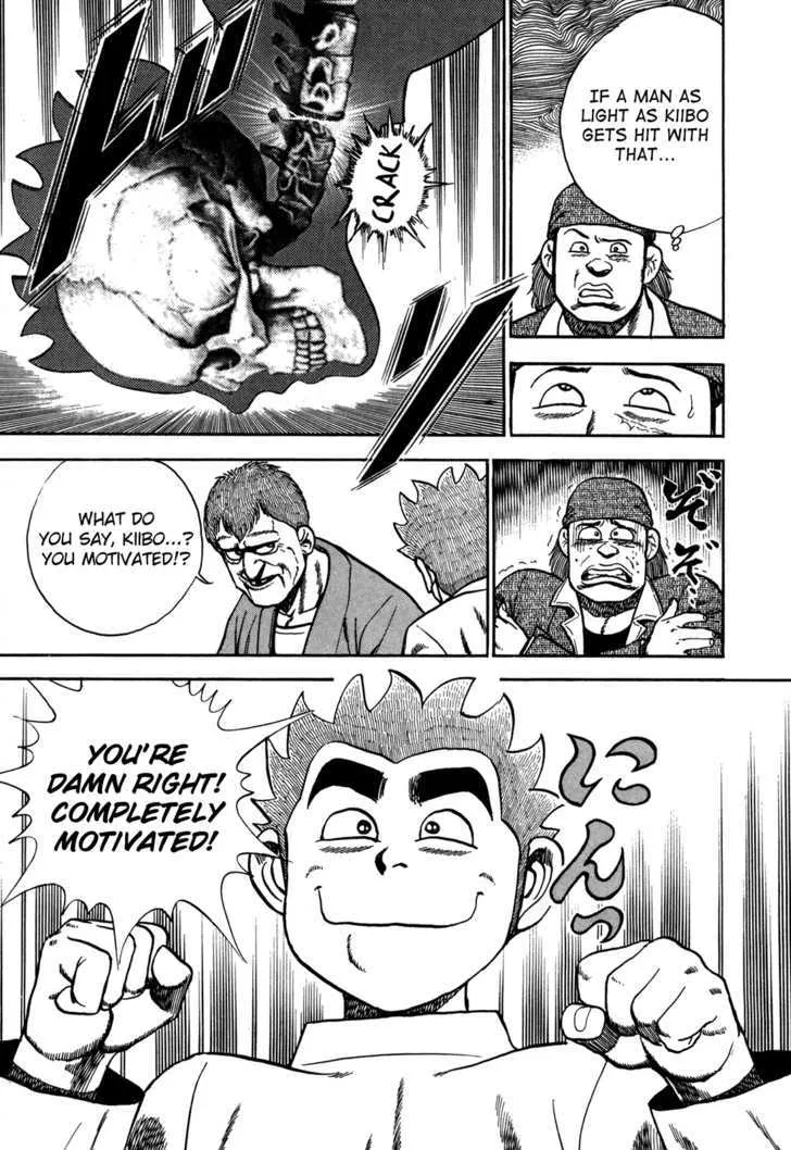 Read Koukou Tekkenden Tough chapter 129 image 18 on Lezhin