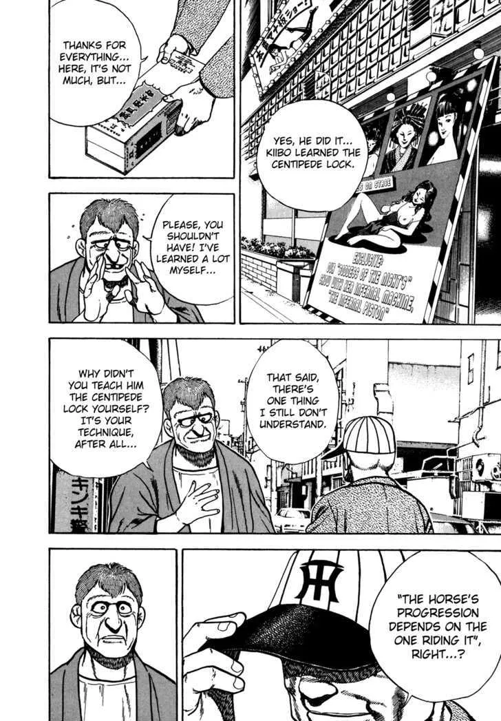Read Koukou Tekkenden Tough chapter 129 image 19 on Lezhin