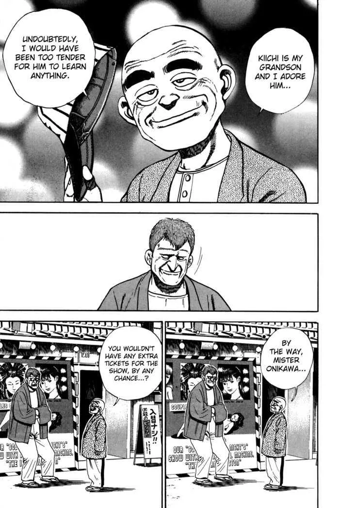 Read Koukou Tekkenden Tough chapter 129 image 20 on Lezhin