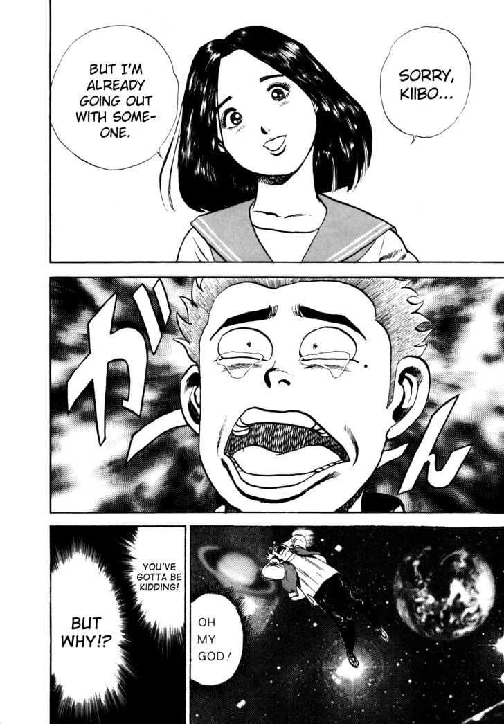 Read Koukou Tekkenden Tough chapter 13 image 1 on Lezhin