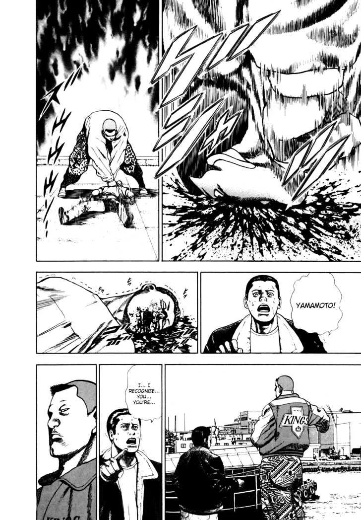 Read Koukou Tekkenden Tough chapter 13 image 14 on Lezhin