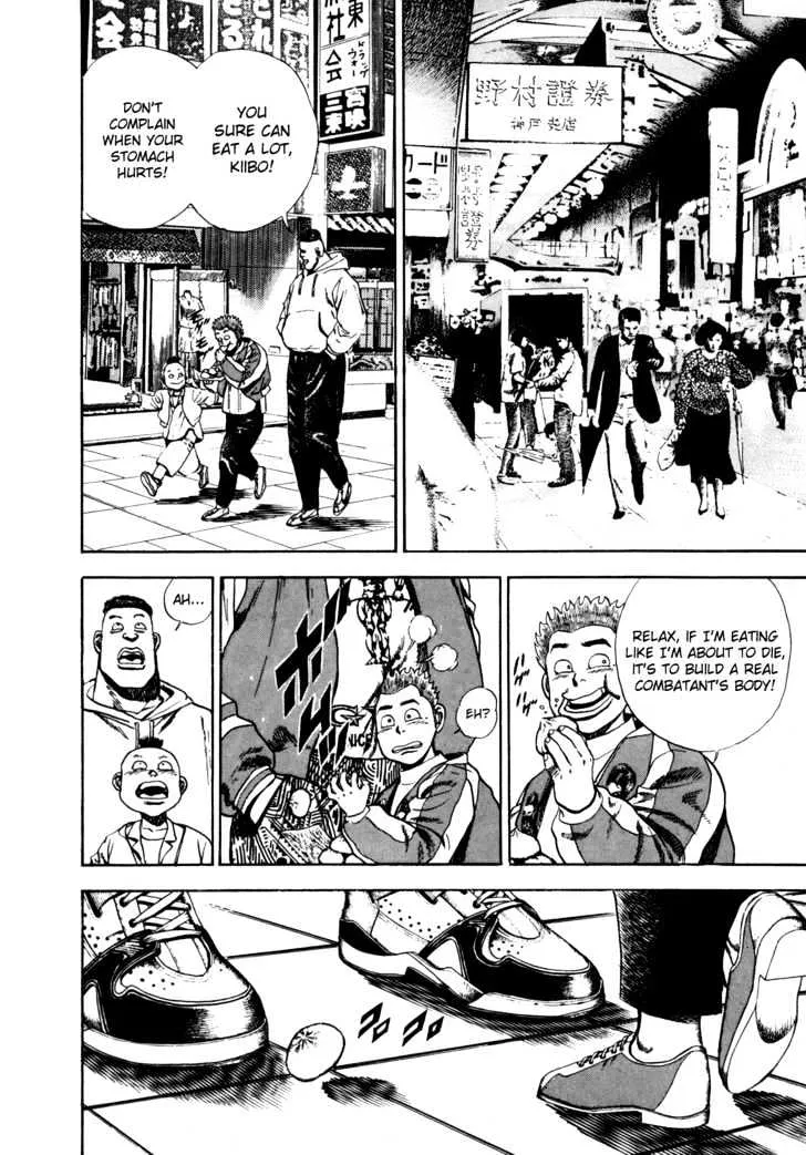 Read Koukou Tekkenden Tough chapter 13 image 16 on Lezhin