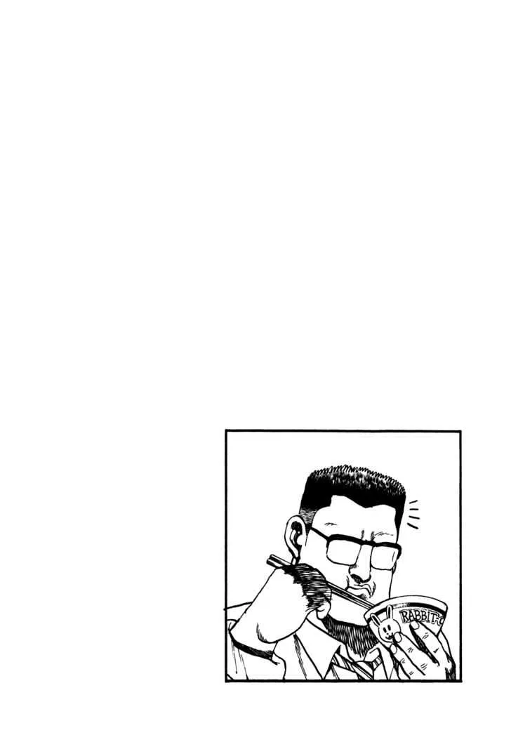 Read Koukou Tekkenden Tough chapter 13 image 18 on Lezhin