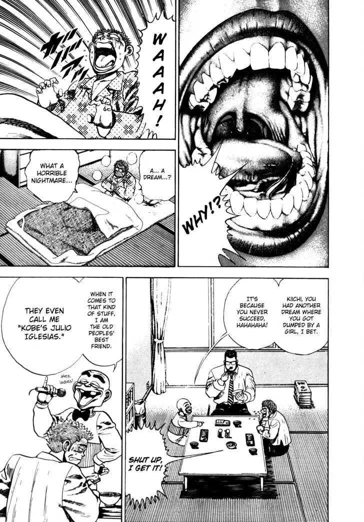 Read Koukou Tekkenden Tough chapter 13 image 2 on Lezhin