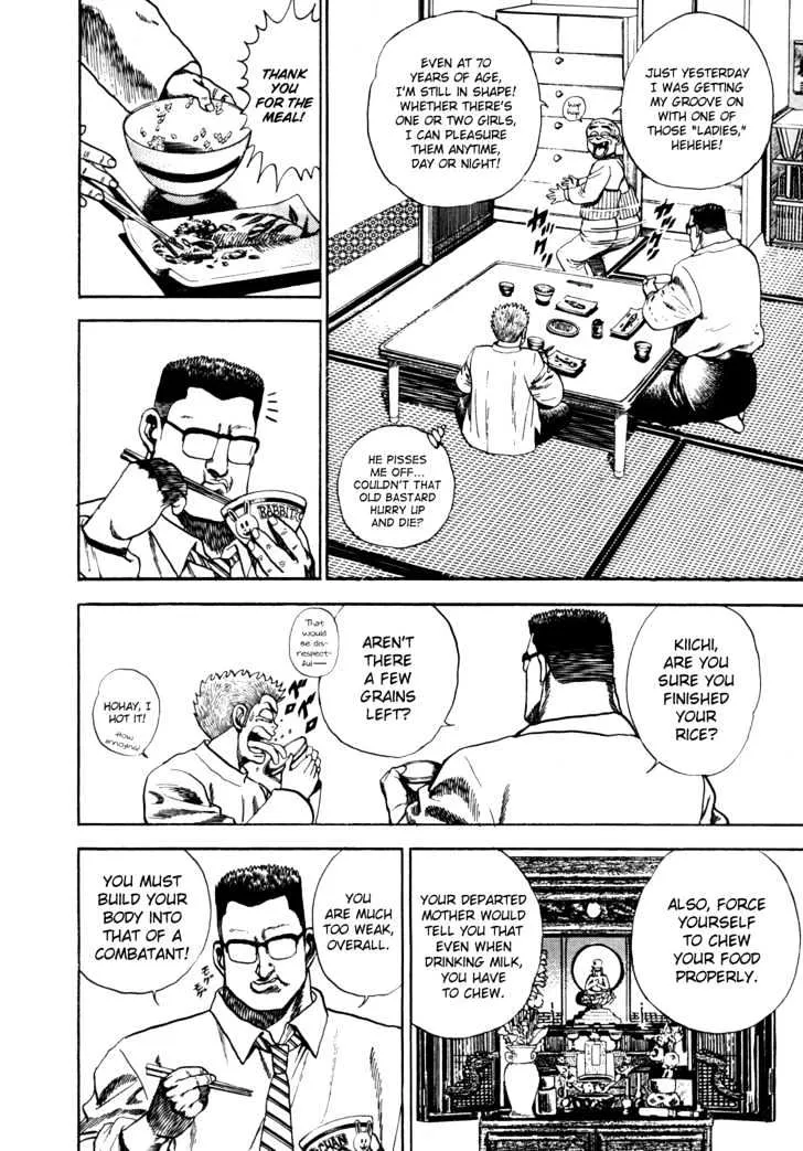 Read Koukou Tekkenden Tough chapter 13 image 3 on Lezhin