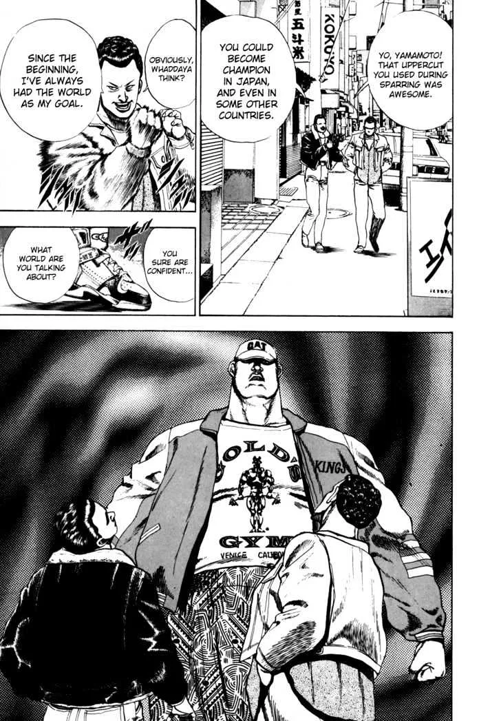 Read Koukou Tekkenden Tough chapter 13 image 8 on Lezhin