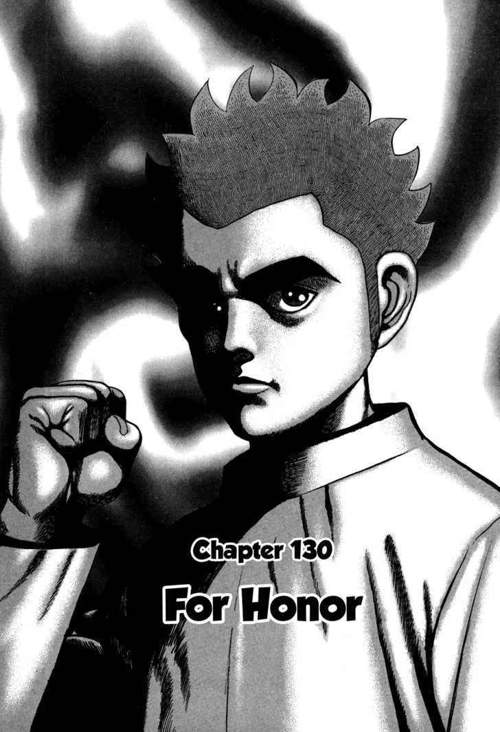 Read Koukou Tekkenden Tough chapter 130 image 1 on Lezhin