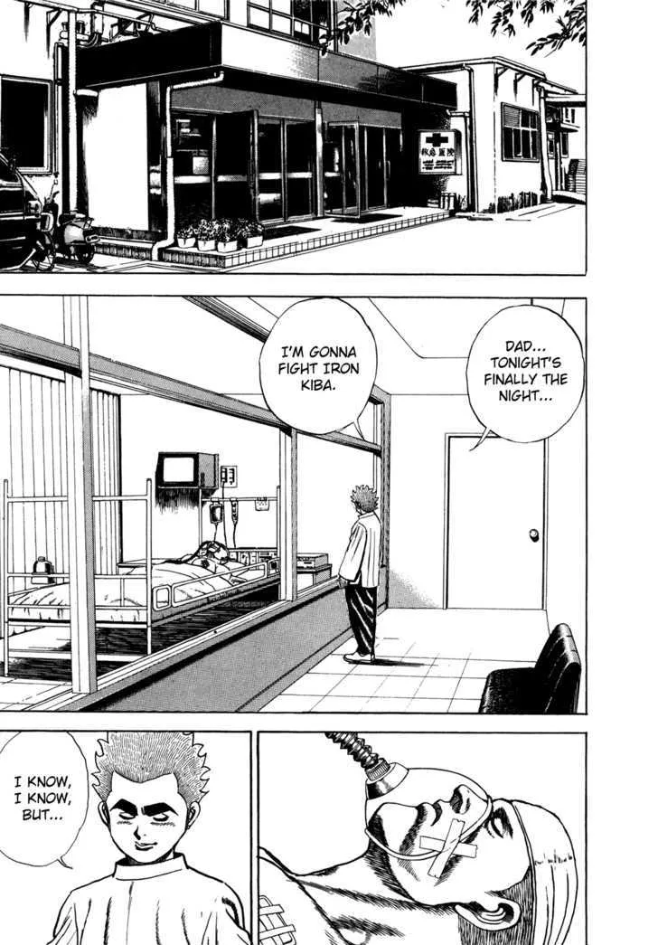 Read Koukou Tekkenden Tough chapter 130 image 12 on Lezhin