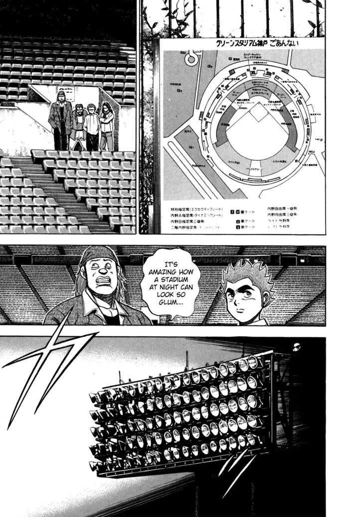 Read Koukou Tekkenden Tough chapter 130 image 16 on Lezhin