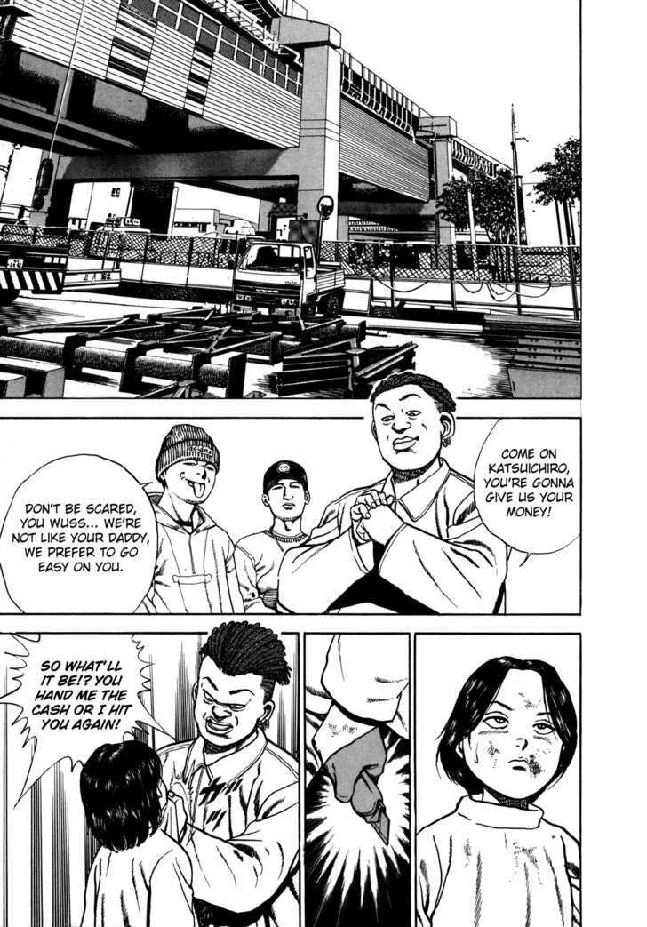 Read Koukou Tekkenden Tough chapter 130 image 2 on Lezhin