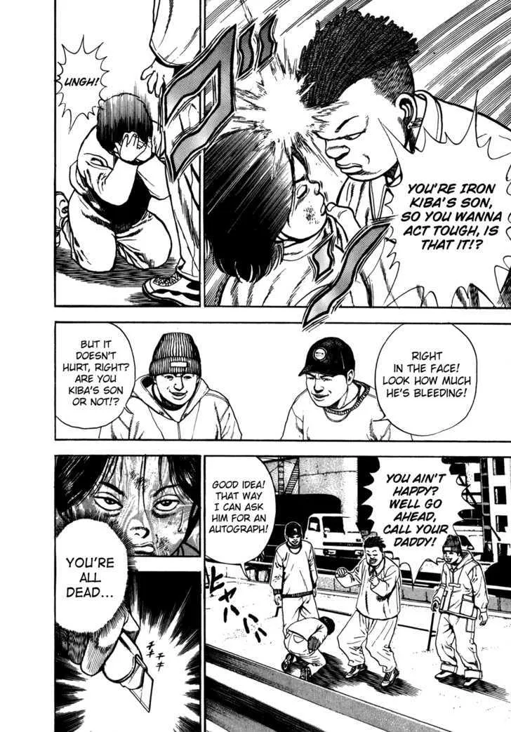 Read Koukou Tekkenden Tough chapter 130 image 3 on Lezhin