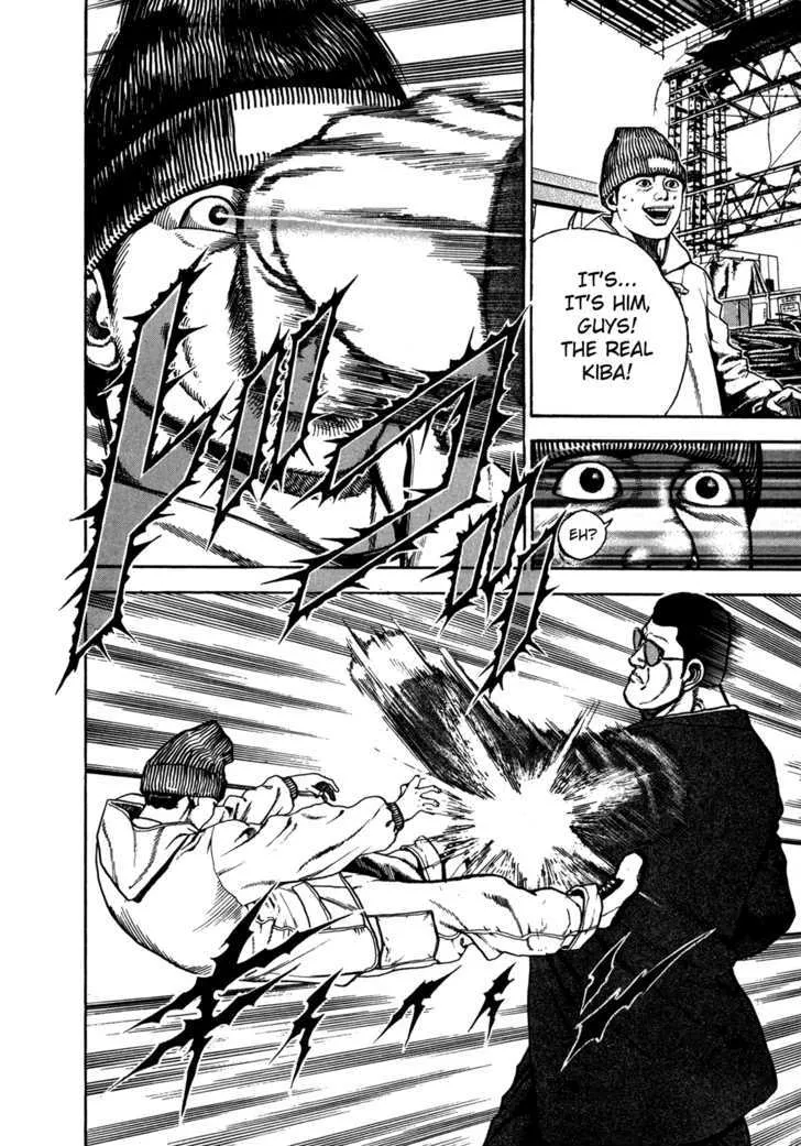 Read Koukou Tekkenden Tough chapter 130 image 5 on Lezhin
