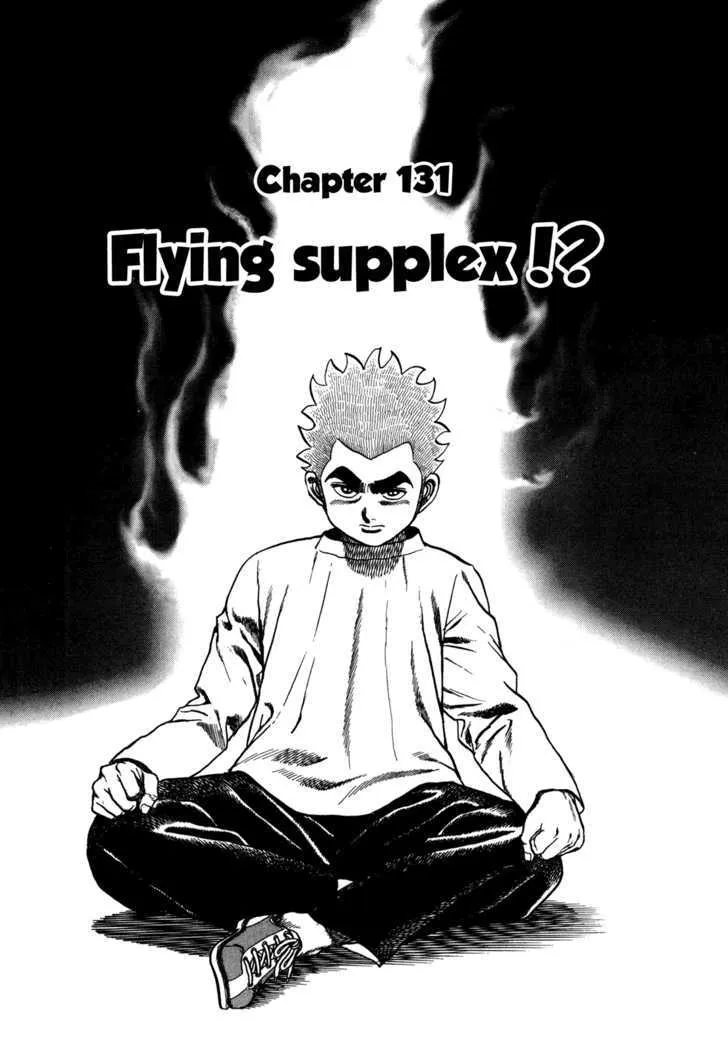 Read Koukou Tekkenden Tough chapter 131 image 1 on Lezhin
