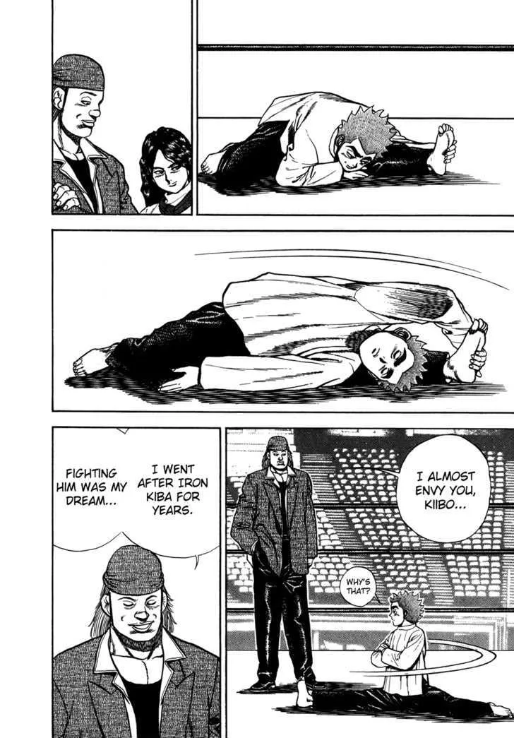Read Koukou Tekkenden Tough chapter 131 image 4 on Lezhin