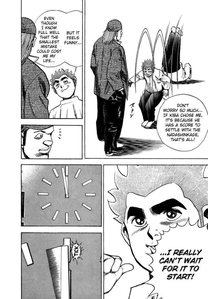 Read Koukou Tekkenden Tough chapter 131 image 6 on Lezhin