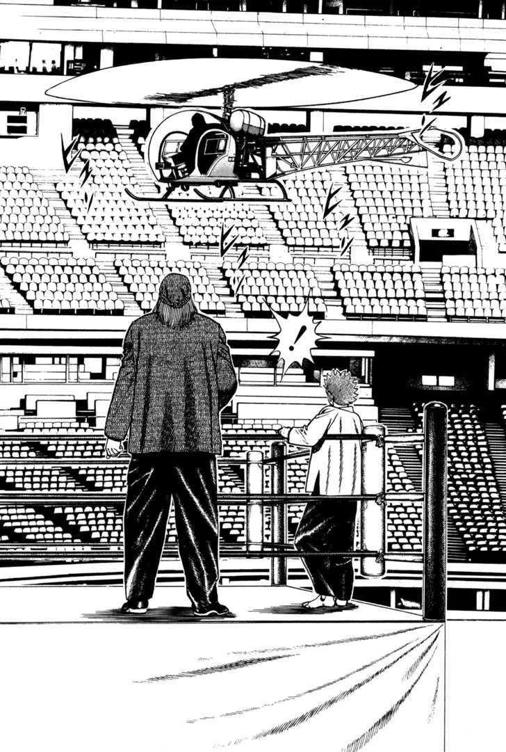 Read Koukou Tekkenden Tough chapter 131 image 7 on Lezhin