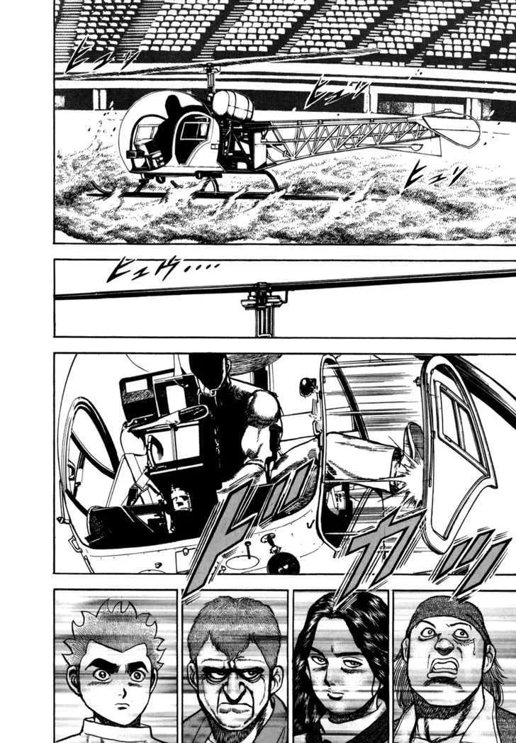 Read Koukou Tekkenden Tough chapter 131 image 8 on Lezhin