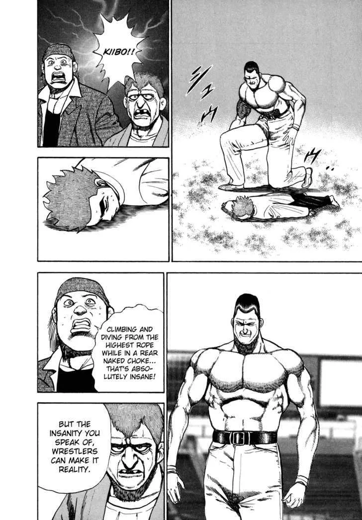 Read Koukou Tekkenden Tough chapter 133 image 14 on Lezhin