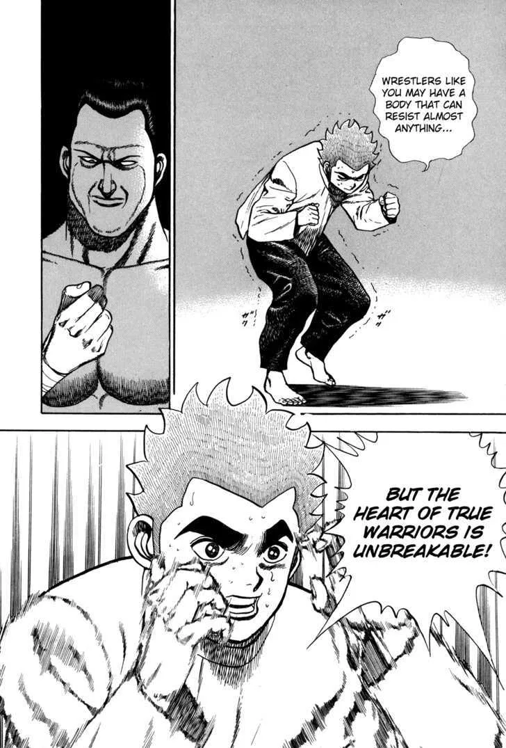 Read Koukou Tekkenden Tough chapter 133 image 16 on Lezhin