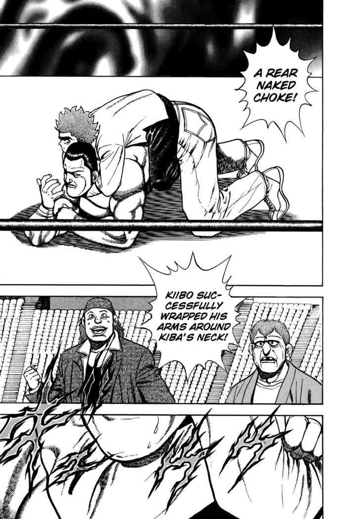 Read Koukou Tekkenden Tough chapter 133 image 2 on Lezhin