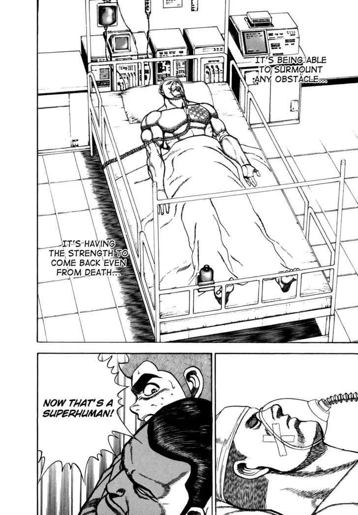 Read Koukou Tekkenden Tough chapter 133 image 5 on Lezhin