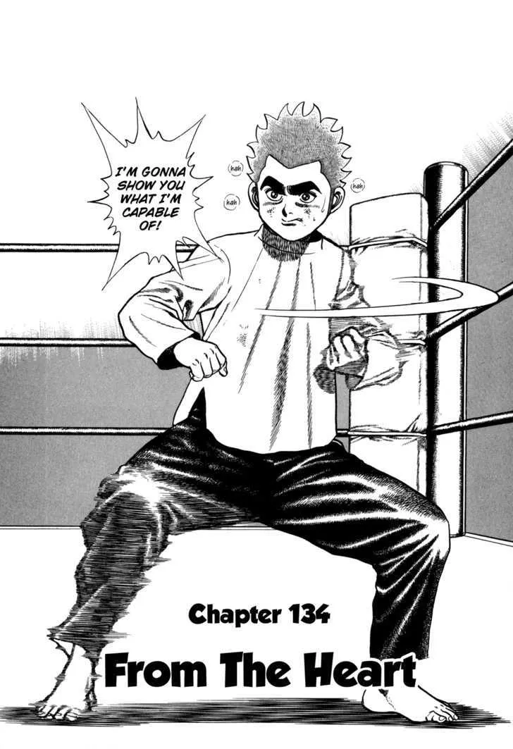 Read Koukou Tekkenden Tough chapter 134 image 1 on Lezhin