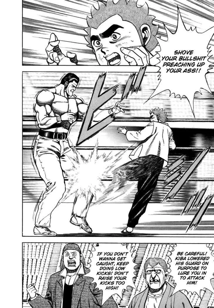 Read Koukou Tekkenden Tough chapter 134 image 3 on Lezhin