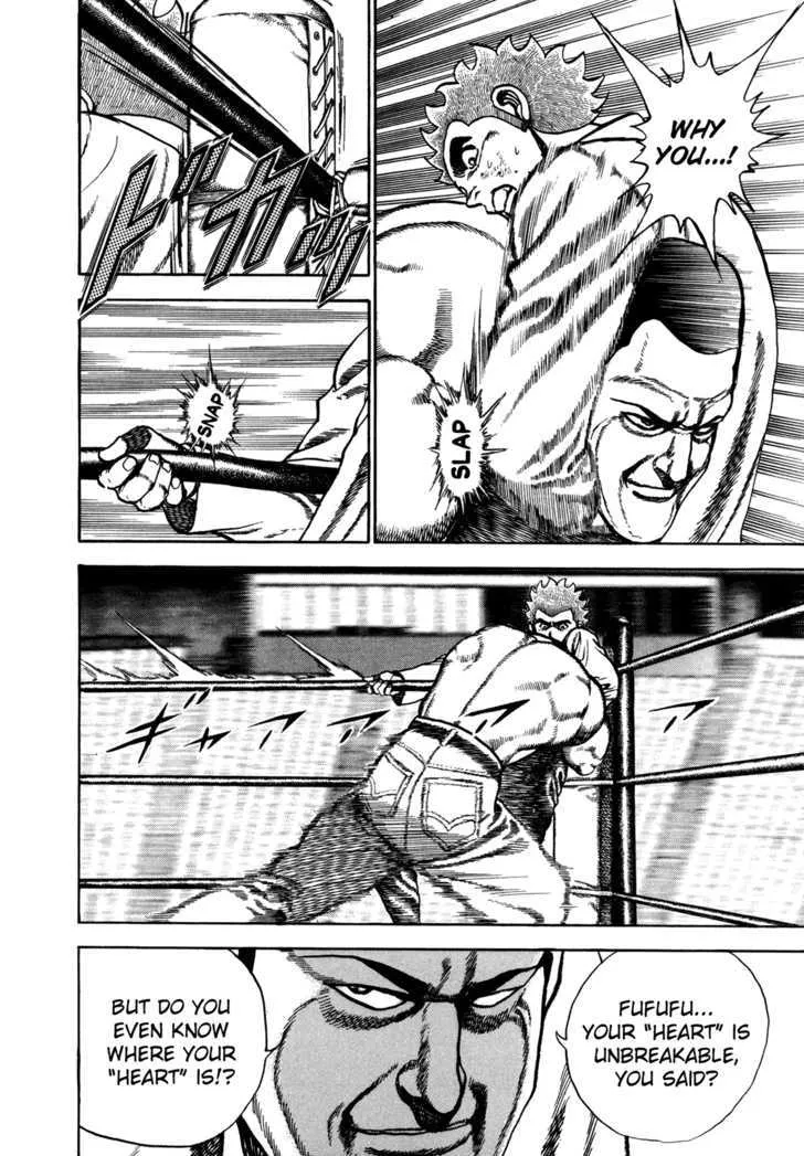 Read Koukou Tekkenden Tough chapter 134 image 6 on Lezhin