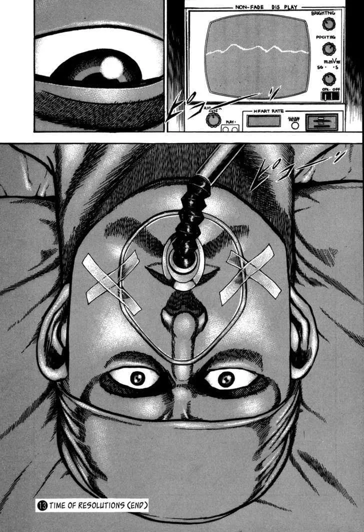 Read Koukou Tekkenden Tough chapter 135 image 16 on Lezhin