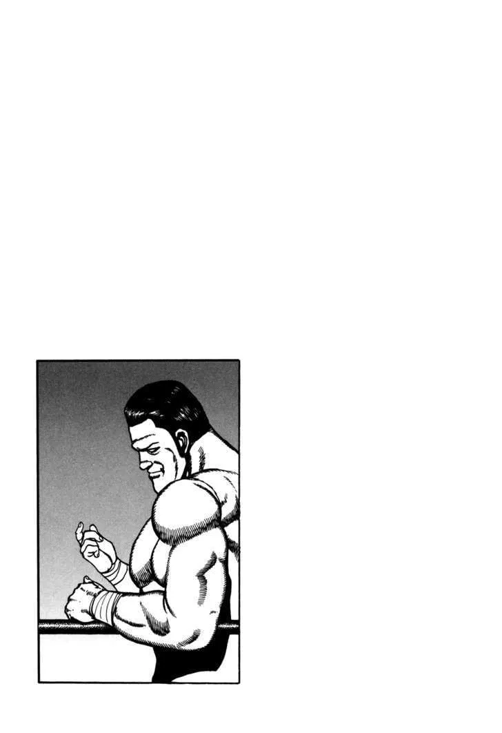 Read Koukou Tekkenden Tough chapter 135 image 17 on Lezhin