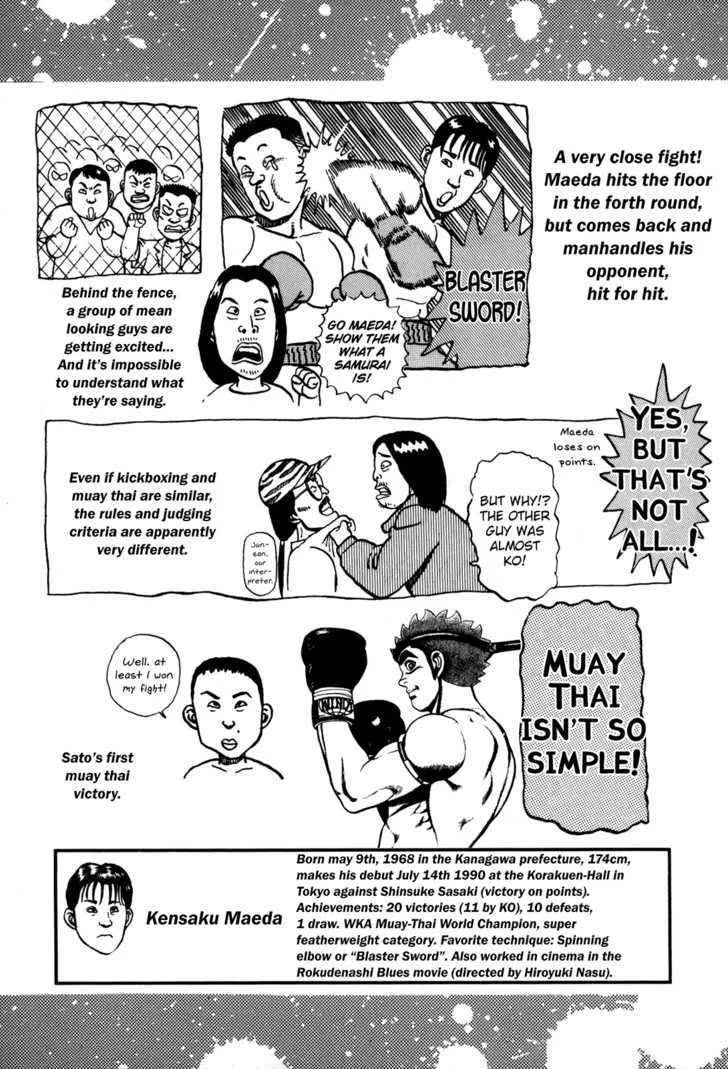 Read Koukou Tekkenden Tough chapter 135 image 19 on Lezhin